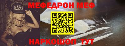 кокаин колумбия Рыбинск