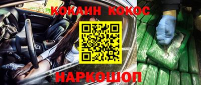 мет Рузаевка