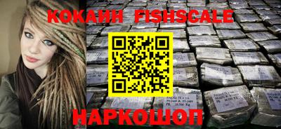 мет Рузаевка