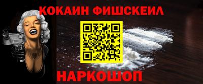 мет Рузаевка