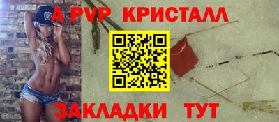 кокаин колумбия Рыбинск