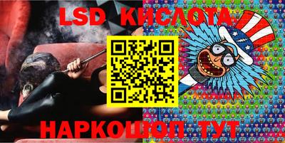 кокаин перу Рязань