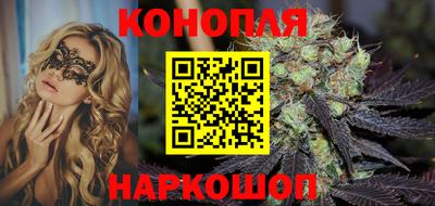 мет Рузаевка