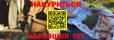 мет Рузаевка