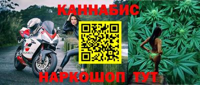 кокаин колумбия Рыбинск