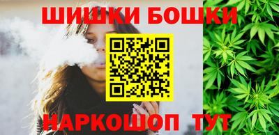 мет Рузаевка