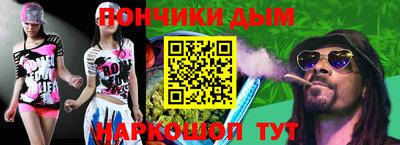 кокаин колумбия Рыбинск
