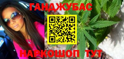 кокаин перу Рязань