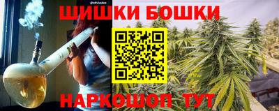 кокаин колумбия Рыбинск