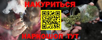 мет Рузаевка