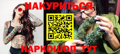 кокаин перу Рязань