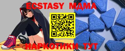 кокаин колумбия Рыбинск