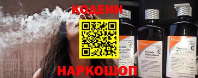 мет Рузаевка
