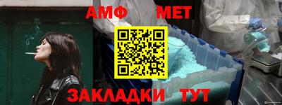 кокаин колумбия Рыбинск