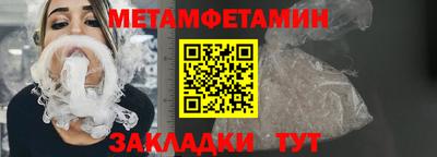 кокаин колумбия Рыбинск