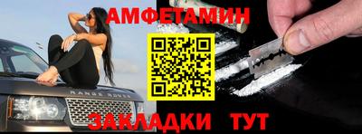 кокаин колумбия Рыбинск