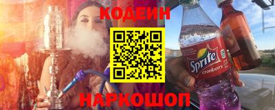 кокаин колумбия Рыбинск