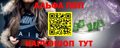 кокаин перу Рязань