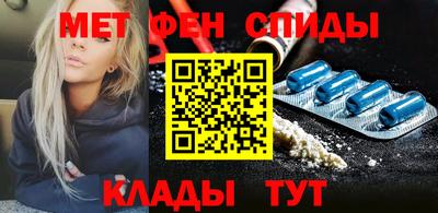 кокаин колумбия Рыбинск