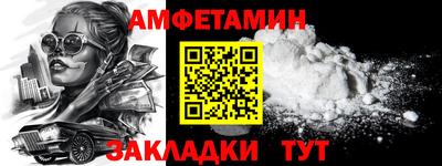 кокаин колумбия Рыбинск