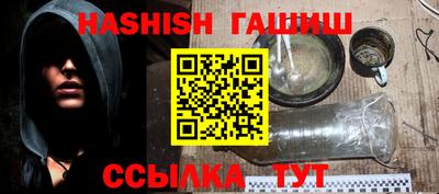 кокаин перу Рязань