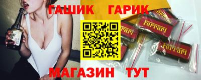 кокаин перу Рязань