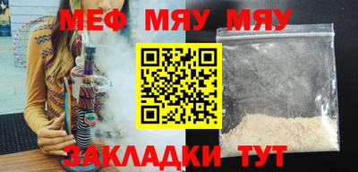 кокаин перу Рязань
