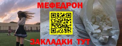 кокаин перу Рязань
