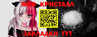 кокаин колумбия Рыбинск