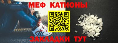 кокаин колумбия Рыбинск