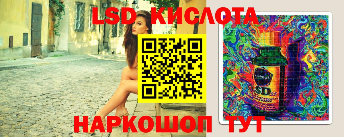 Наркотические марки  что такое наркотик  Баксан  Марки N-bome 1,5мг  Вход с VPN 